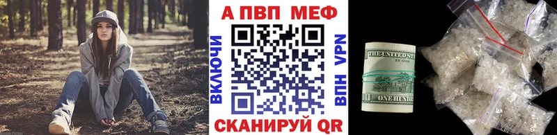 Что такое Щёкино MEGA сайт  Канабис  A-PVP  Мефедрон  ГАШИШ 