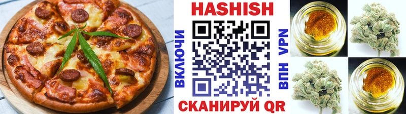 как найти закладки  Щёкино  Cannafood конопля 