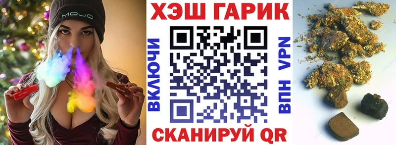 блэк спрут рабочий сайт  Щёкино  площадка как зайти  Гашиш убойный 
