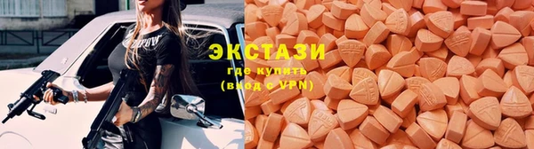 кокаин премиум Навашино