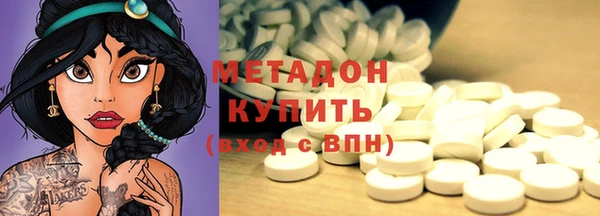 Альфа ПВП Надым