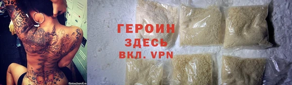 не бодяженный Наволоки
