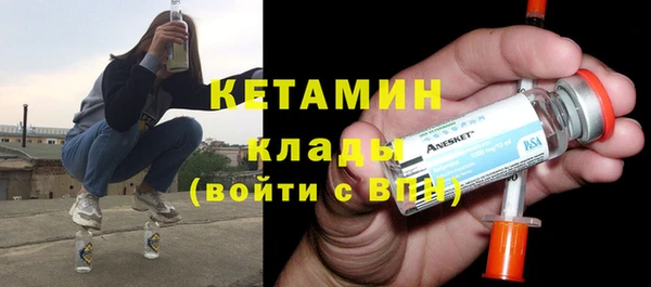 не бодяженный Наволоки