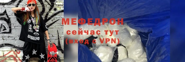 Альфа ПВП Надым