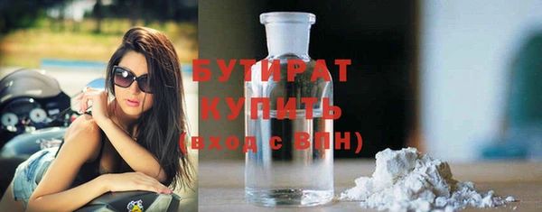 Альфа ПВП Надым