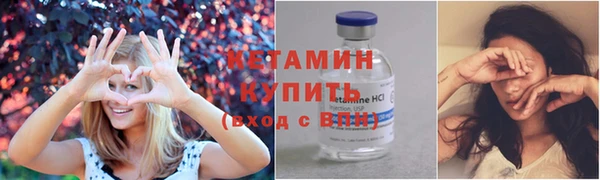Альфа ПВП Надым