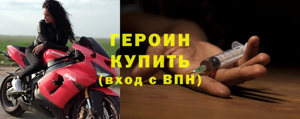 Альфа ПВП Надым