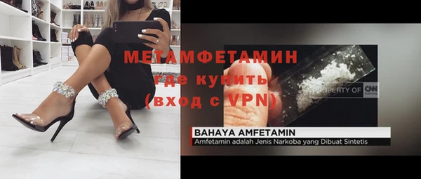 Альфа ПВП Надым