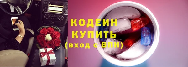 Альфа ПВП Надым
