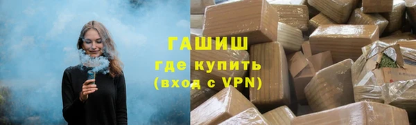 не бодяженный Наволоки