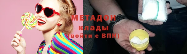 Альфа ПВП Надым