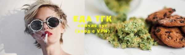 прущая мука Долгопрудный