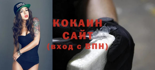 Альфа ПВП Надым
