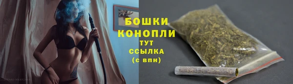 кокаин премиум Навашино