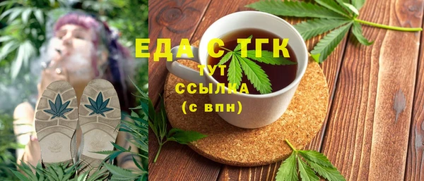 не бодяженный Наволоки