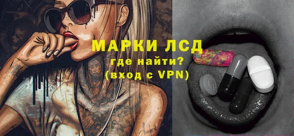 Альфа ПВП Надым