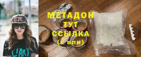 Альфа ПВП Надым