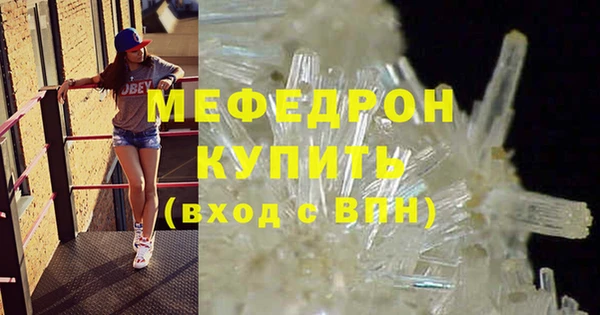 не бодяженный Наволоки
