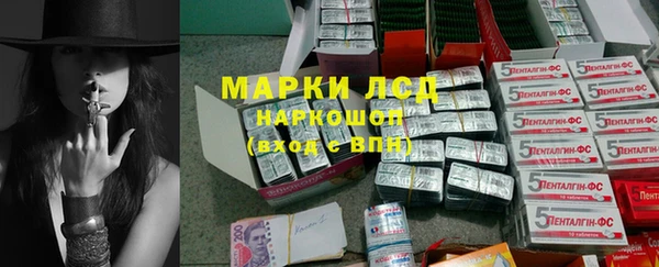 не бодяженный Наволоки