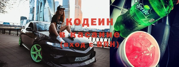 не бодяженный Наволоки