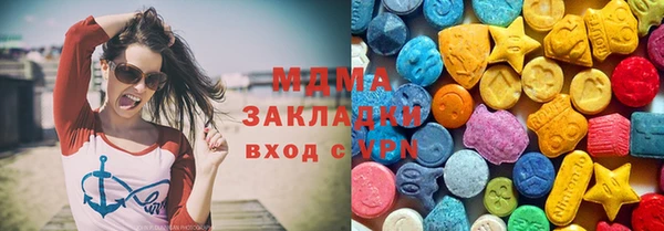 Альфа ПВП Надым