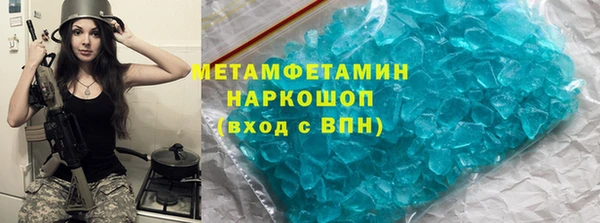 Альфа ПВП Надым