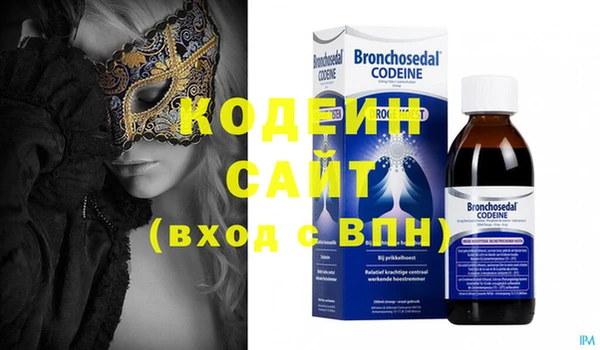 не бодяженный Наволоки