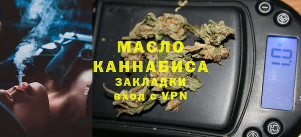 Альфа ПВП Надым