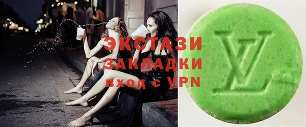 не бодяженный Наволоки