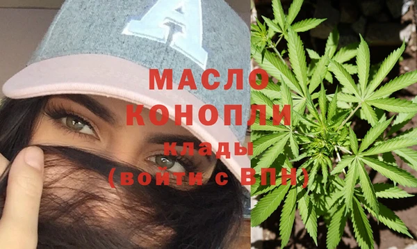не бодяженный Наволоки