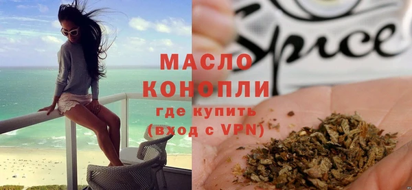 Альфа ПВП Надым