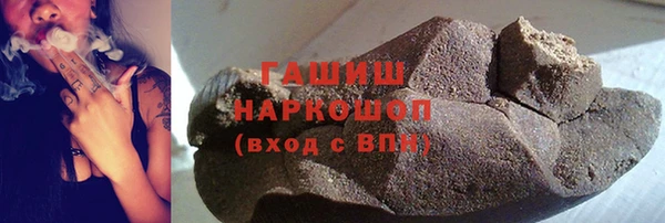 Альфа ПВП Надым